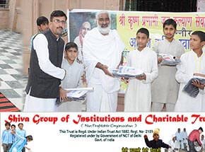 SHIVA GROUP OF INSTITUTIONS AND CHARITABLE TRUST