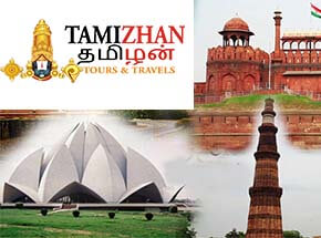 Tamizhan Travels